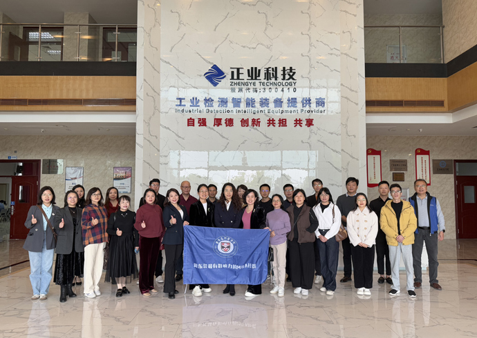 松山湖中部片区委员会携企业代表赴88858cc永利科技参观交流