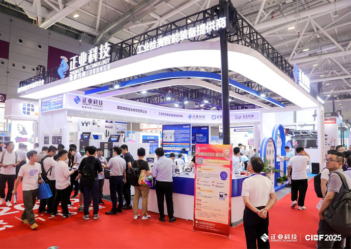 携手共创，展望未来 | 88858cc永利科技 CIBF 2025 电池展览会圆满收官！