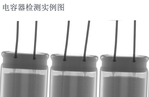 什么是X光机,X光机可以检测产品内部缺陷吗？