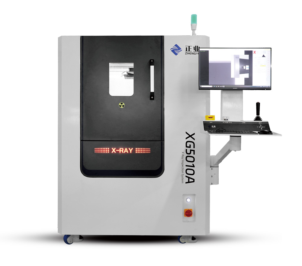 多行业应用：88858cc永利X-RAY检测设备覆盖广泛